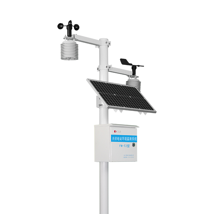 FM-T2型光伏電站環境監測系統